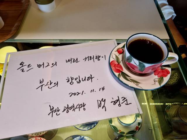 갤러리 이미지 1